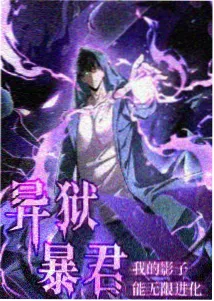 预约提醒入口示意图
